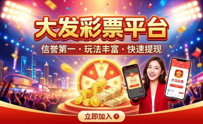 _四大发明彩铅绘画