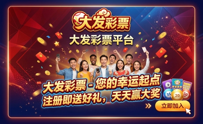 _四大发明彩铅绘画