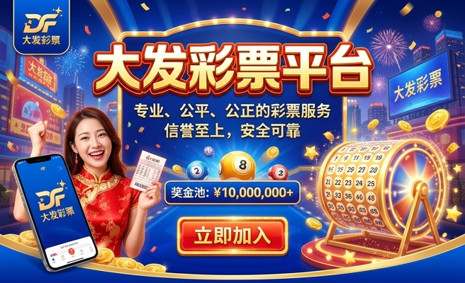 2023澳门正版资料免费